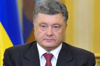 Порошенко звільнив ще одного голову РДА на Волині