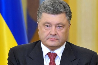 Порошенко підписав закон про вимушених переселенців