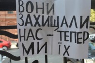 Чому бійці «волинської» бригади змушені визнавати себе винними в дезертирстві