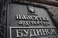 Культурна програма «влетить» Луцьку у 75 тисяч гривень