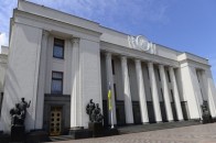 Рядові українці зможуть ходити на засідання Верховної Ради