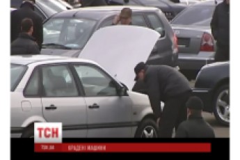 Авто з Донбасу задешево: як не купити крадену бойовиками машину ВІДЕО