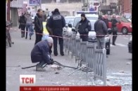 У центрі Харкова пролунав потужний вибух ВІДЕО