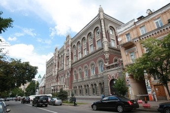 Курс валют на 21 листопада