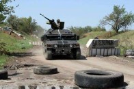 Блокпост АТО намагалися підірвати набитим вибухівкою авто ВІДЕО
