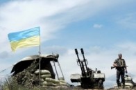Карта АТО за 22 листопада: Росія обстріляла Україну артилерією