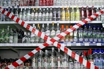 Після заборони на «нічний» алкоголь в Луцьку на приміських заправках – «аншлаг»