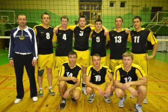 У Луцьку стартував Чемпіонат з волейболу ФОТО