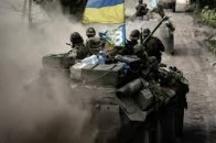 Карта АТО станом на 24 листопада