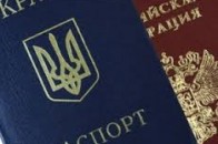 На Волині сім іноземців отримали громадянство за міжнародними угодами