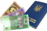 Волинянин подав до суду, аби отримати закордонний паспорт за 170 гривень ВІДЕО