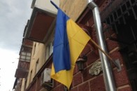 На Волині два хулігани побили міліціонерів палицею від знятого з сільради прапора