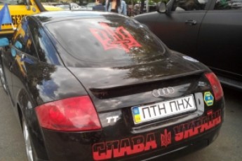 ДАІ почне штрафувати водіїв з номерами «ПТН ПНХ»