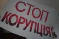 Голова сільради з Волині «спалився» на корупції