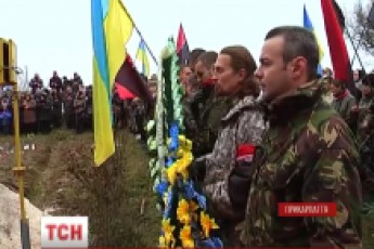 На Прикарпатті в останню путь провели «кіборга» ВІДЕО