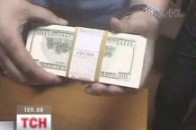 Депутатам у Раді пропонували неофіційну зарплатню в $ 30 тисяч щомісяця ВІДЕО