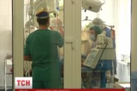 Медична система України не готова до війни ВІДЕО
