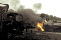 Ситуація в зоні АТО на 26 листопада ВІДЕО