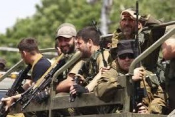 В СБУ оприлюднили список ватажків терористів, на яких заведено справи