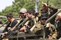 В СБУ оприлюднили список ватажків терористів, на яких заведено справи