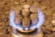 Скільки в наступному році Україні коштуватиме газ