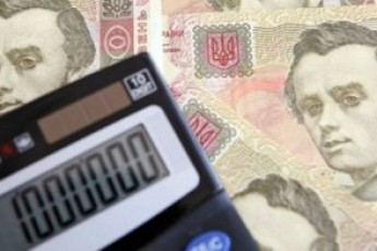 Волинь отримає гроші, що призначались для Донбасу