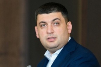 Гройсман став спікером нової Ради