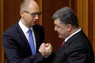 Яценюк вдруге очолив уряд