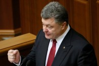 Мир не закінчить війну. 10 тез послання Порошенка Раді