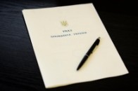Порошенко нагородив державними відзнаками 171 українського героя