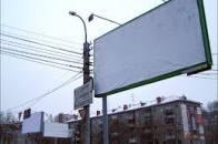 У Луцьку рекламні щити в аварійному стані