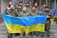 Волинські оперативники повернулись з АТО ФОТО
