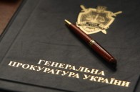 Матеріали щодо головного юриста області Карасюка передадуть у ГПУ