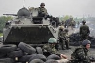 Карта зони бойових дій на Донбасі 28 листопада ФОТО