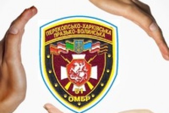 Останній день 51 бригади - 30 листопада