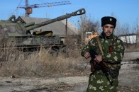 У ДНР повідомляють про переговори з приводу відводу озброєнь