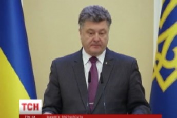 Порошенко порадив прокурорам забути про скромність ВІДЕО