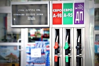 У столиці знизилися ціни на бензин