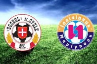 Волинь - Іллічівець. Онлайн відеотрансляція