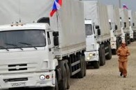 Журналісти відзняли, як розвантажують «гуманітарний конвой» ВІДЕО