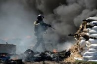 Карта АТО станом на 1 грудня