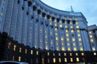 Чиновникам дали більше грошей на авіарейси