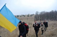 Як волиняни три дні мандрували Холодним Яром ФОТО