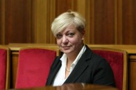 Прокуратуру зобов'язали порушити справу проти Гонтарєвої
