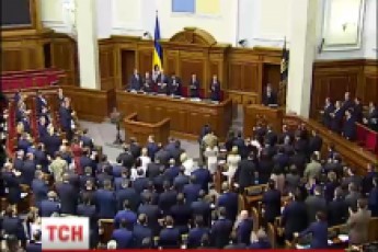 Що ховають депутати під крильцем депутатської недоторканності ВІДЕО