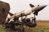У Луцьку презентували історію зенітно-ракетної бази
