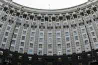 Стали відомі кандидати на посади міністрів