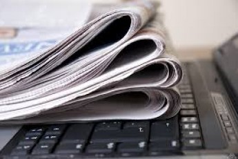 У Луцьку відома газета припинила свою роботу