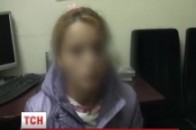 Дитина для педофіла: у Києві жінка «продавала» свою доньку