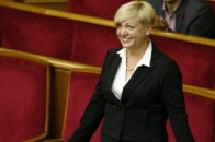 Гонтарева написала заяву про звільнення - ЗМІ